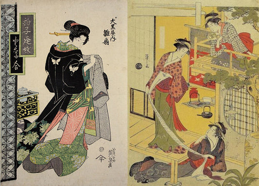 A Brief History of Haori