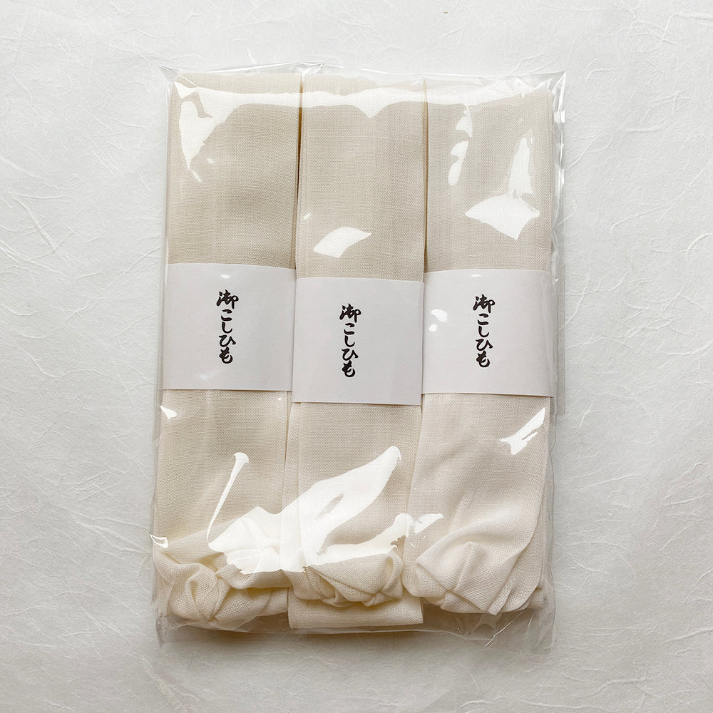 Set of 3 Kimono Koshihimo