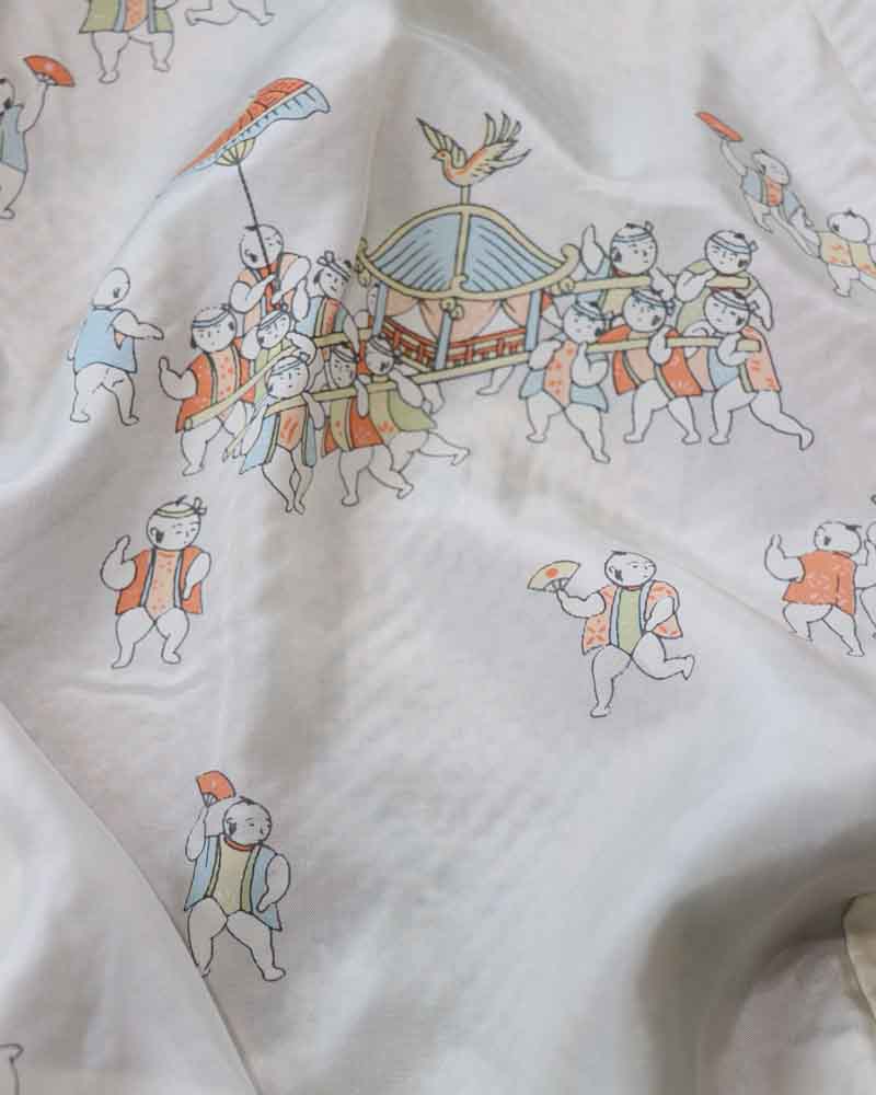 A photo of the lining of the inside of the kimono.