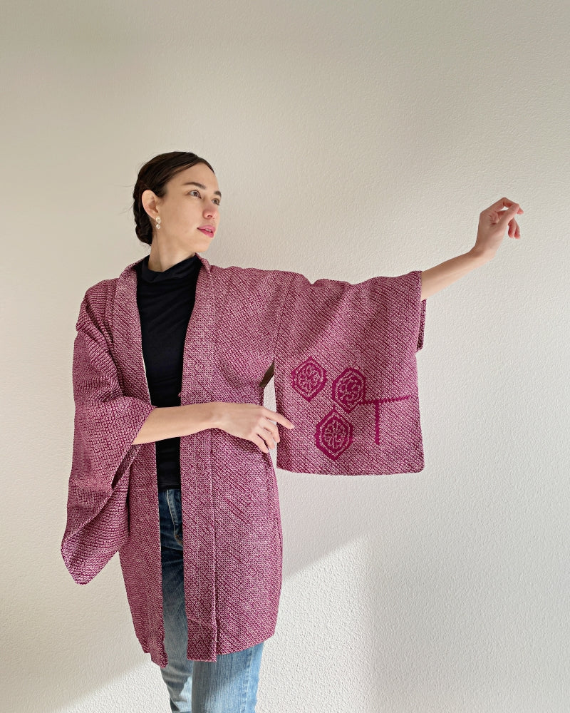 Unique but Simple Shibori Haori Kimono Jacket